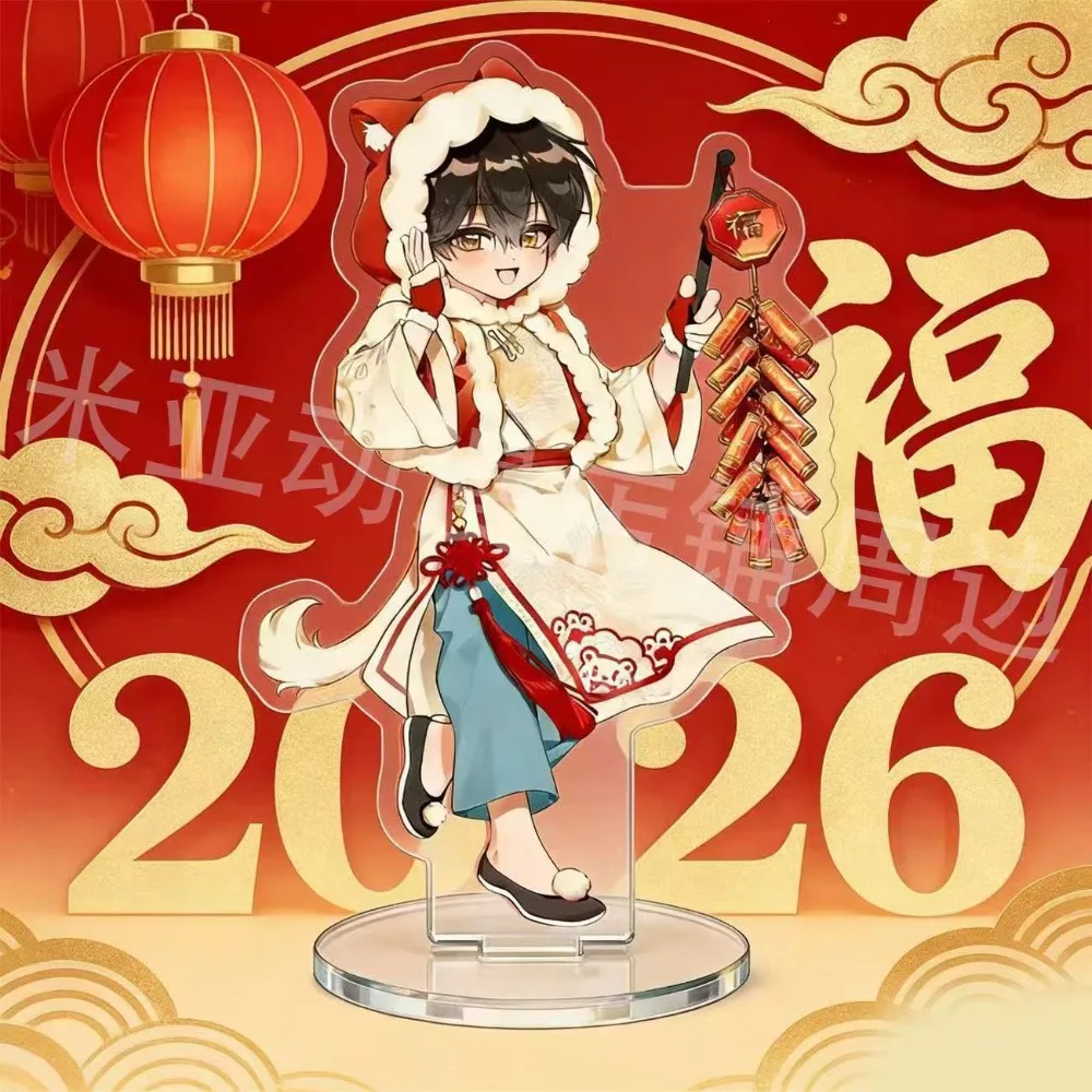 Kawaii The Falling Merman 2026 Dragon Year Acrylic Stand Character Lan Bo Bai Chunian Desktop Decor Collectible Anime Model Gift