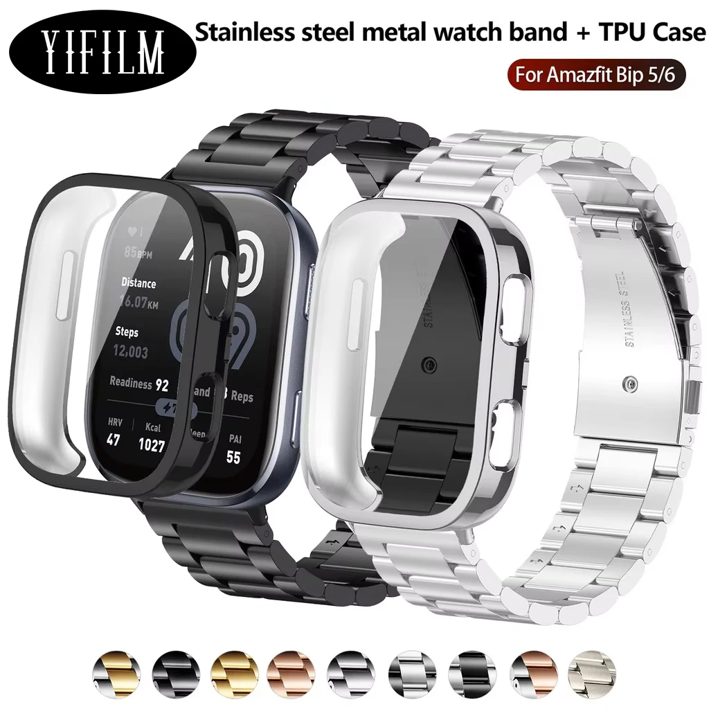Bracelet de montre en acier inoxydable avec étui de protection d'écran pour Amazfit Bip6 Bip5 Bip 5 Unity, bracelet classique unisexe anti-rayures