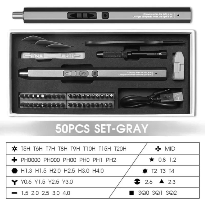 50 in 1Precision Electric Screwdriver Set Cordless Electric Screwdriver Power Tool Magnetic Bit Fast Charging Repair Tool Kit