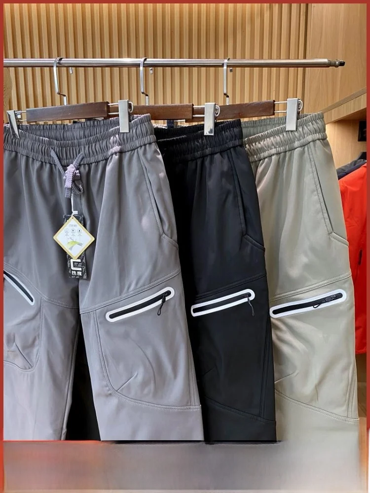 

Men's Pure Color 3D Fit Straight Leg Spor Casual Pants Double Layer Cosite Soft ell Youthful Vitali Sle Autumn Spring