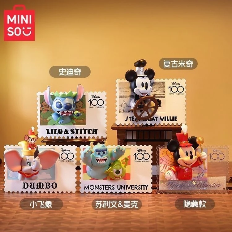 MINISO Anniversary Retro Stamp Blind Box Creative and Excellent ProductsTrendy Play Decoration Refrigerator birthday Handicraft