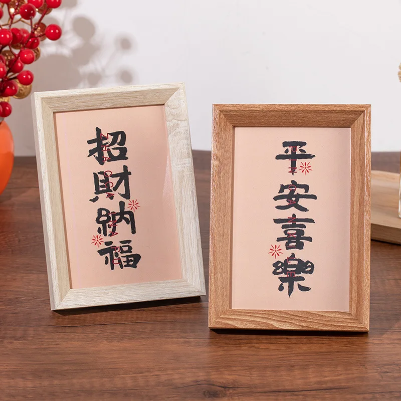 Home Decor New Chinese Calligraphy Handwritten Photo Frame Wooden Wall Hanging Home Decor Ornament with Stand Display