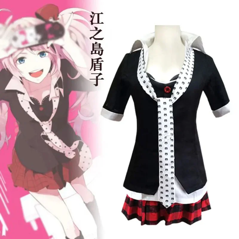 

Аниме Danganronpa Косплей Костюм Enoshima Junko Униформа Кафе Рабочая Одежда Короткая Юбка Двойной Хвост Коса Wiga; 6'x,9;y'