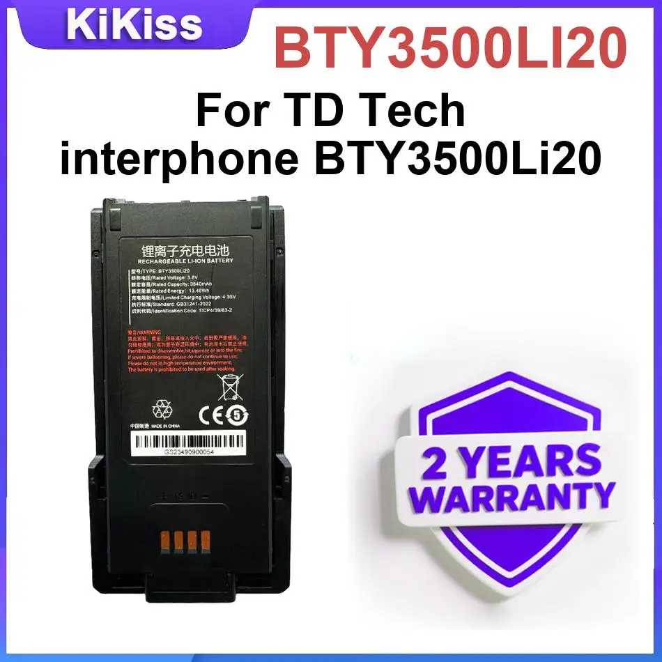 BTY3500LI20 Batteries For Td Tech Interphone Bty3500Li20 High-Durability Battery