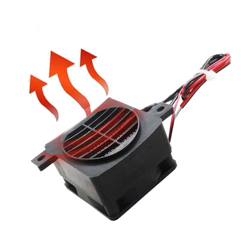 Insulated 24V PTC Fan Heater Constant Temperature Heater Conductive Heater Space Heating Incubator 80W-New