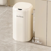 Intelligent Sensor Trash Can Household Bin Metal  Smart Trash Can  Cubo Basura Cocina  Oficina Household Merchandises Furniture