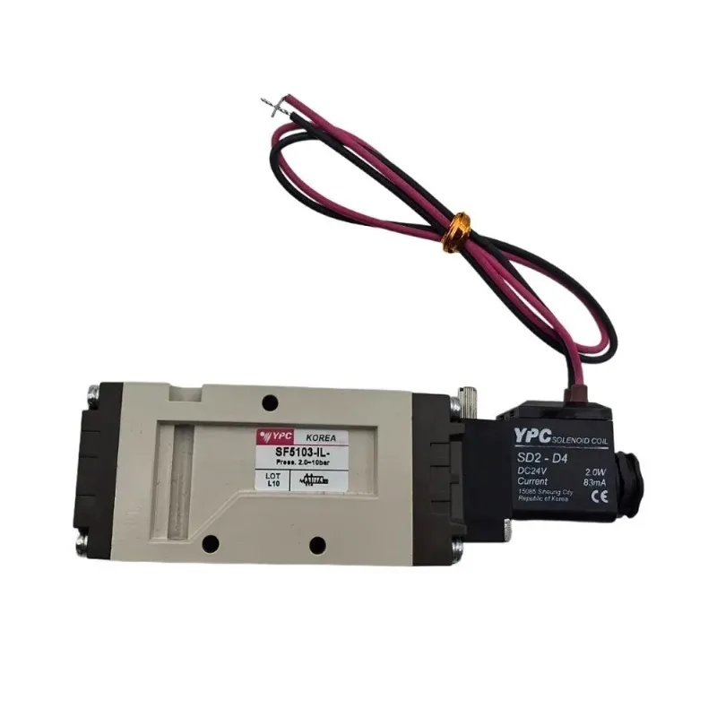 One suitable for Original solenoid valve SF5103-IL outlet reversing valve SF510-IL junction box lever lock adjustment