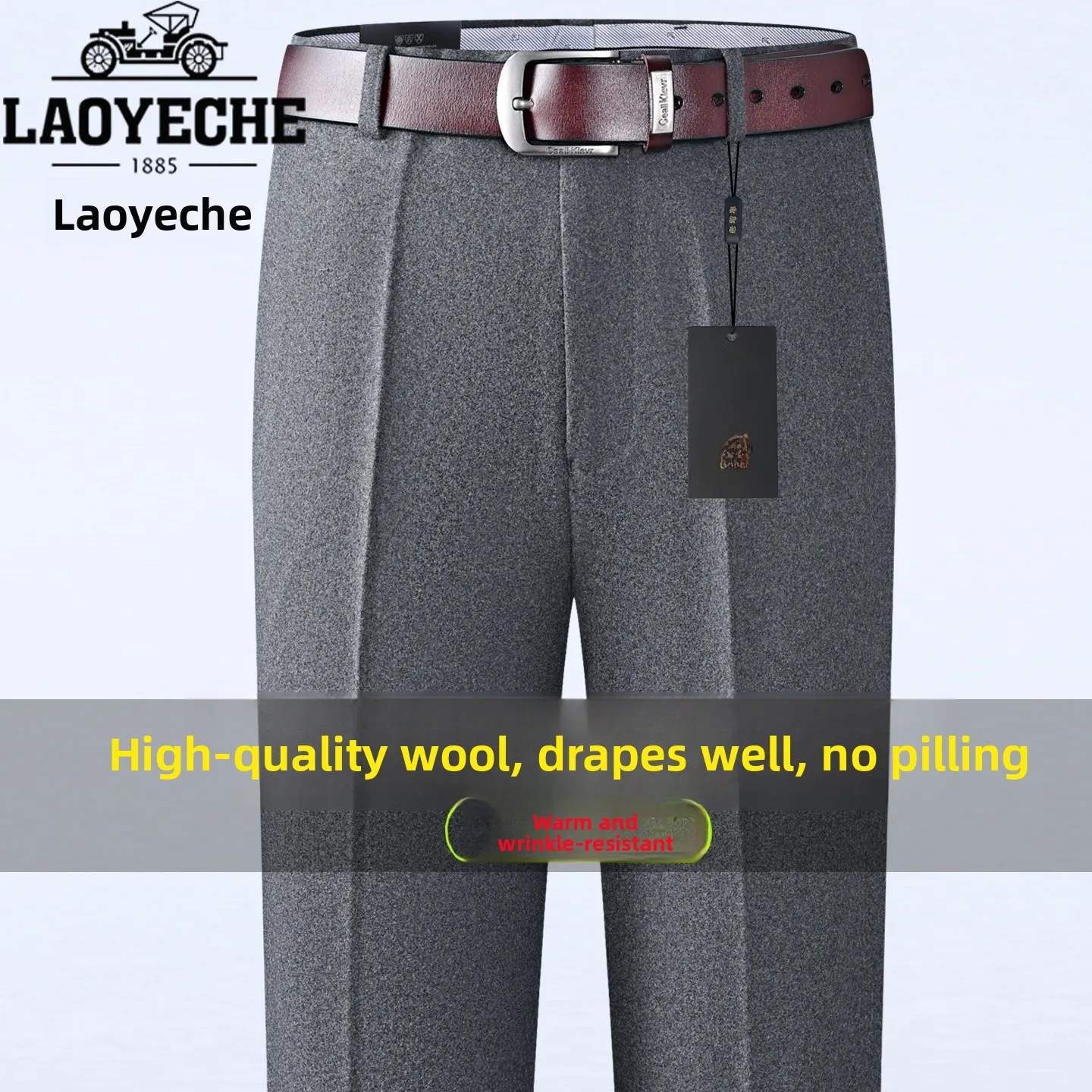 

Мужские шерстяные брюки в стиле бизнес-кэжуал, утепленные, для среднего возраста, с высокой талией, прямого кроя, не требующие глажки, осенние, в стиле «папин костюм»