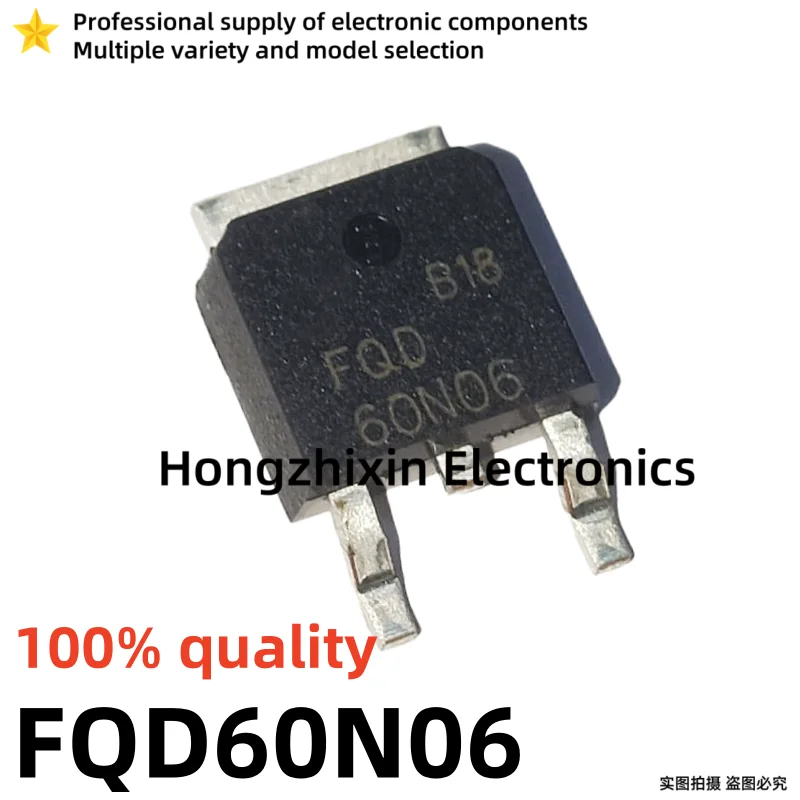 10PCS NEW 100% quality FQD60N06 60N06 60A 60V TO-252 N-channel MOS