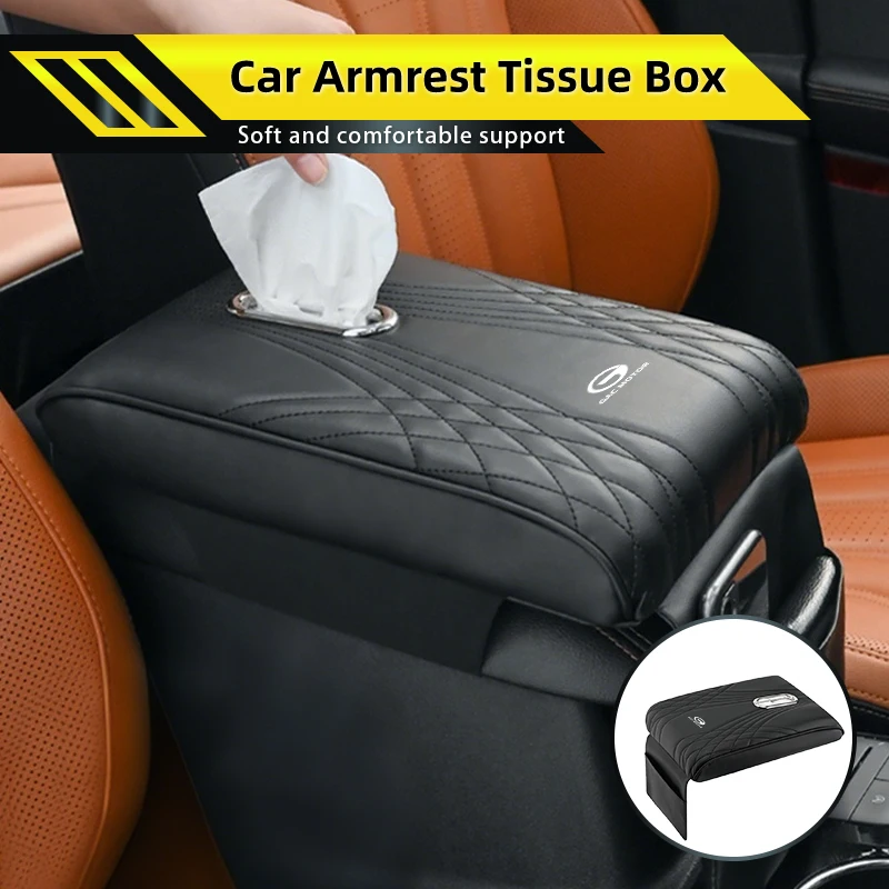 Car Armrest Box Cushion With Tissue Box Leather Protective Pad Accessories For GAC trumpchi GS3 GS4 GS5 GS8 Ga3 Ga4 Ga5 Ga6 Ga8