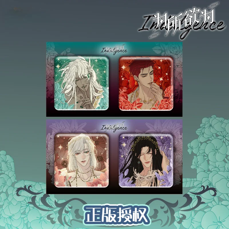 Indulgence Manga Flower Language & Shackles Badge Xiao Mei, Mammon, Vivian, Gabriel BL Comic Merchandise