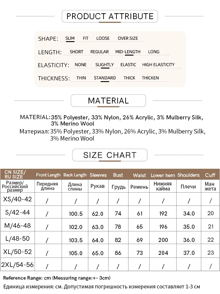 Amii Minimalism 2024 Dress for Women Autumn New Office Lady V-neck Contrast Color Slim Waist A-line Solid Knit Dresses 12443083