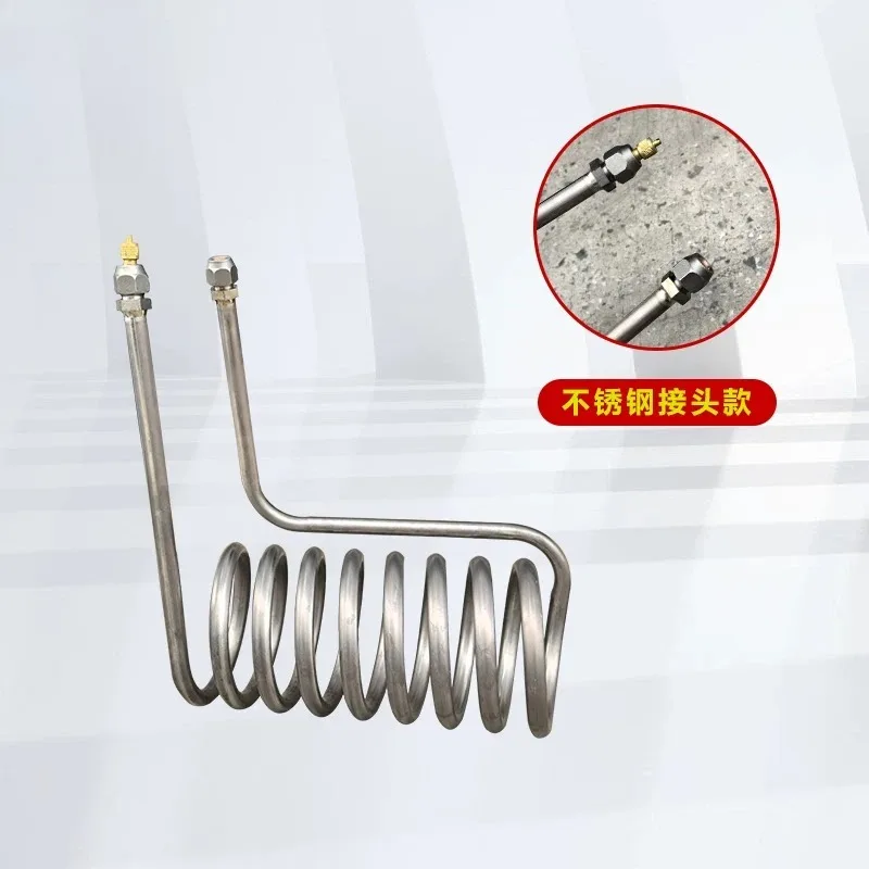 1pc Titanium Coil Evaporator Aquarium Chiller Heat Exchanger Fish Tank Seafood Pond