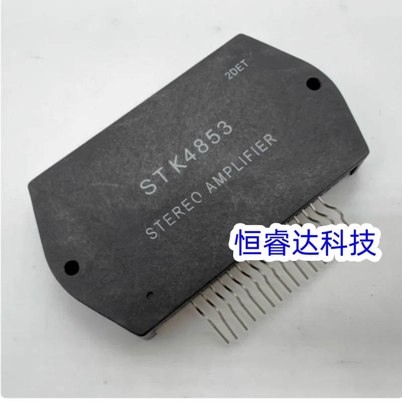 

STK4853