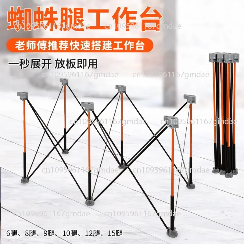 mesa-plegable-con-patas-de-arana-soporte-telescopico-consola-telescopica-para-carpinteria-soporte-portatil-de-acero-inoxidable-para-estanteria