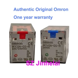 10pcs Authentic Original Omron Intermediate Relay Relays MY2IN-GS MY2IN-D2-GS MY4IN-GS MY4IN-D2-GS -R 220/240VAC 24VDC