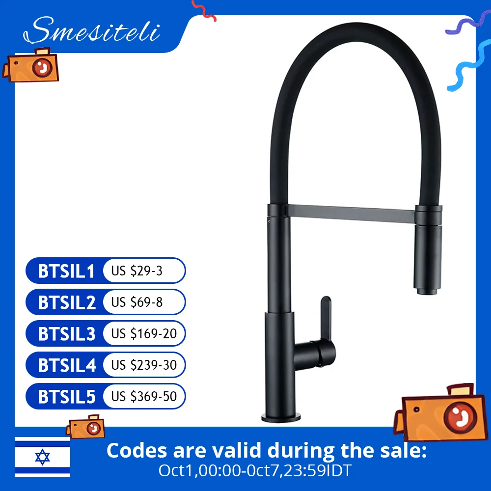 

Smesiteli Kitchen Faucets Round Matte Black Brass Single Handle Single Hole 360 Degree Swivel Mixer Sink Tap Pull Out Down Taps