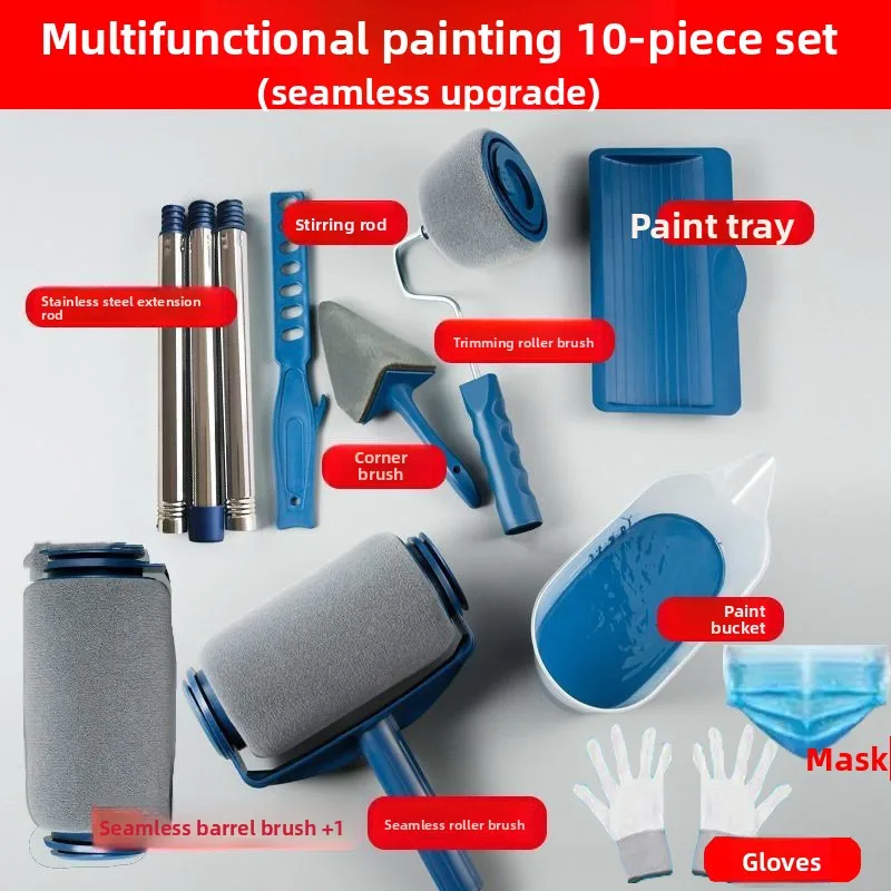 

Wall painting artifact self-priming roller brush latex paint telescopic rod brush paint roller paint brush paint tray set