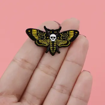 8 best sales دبوس العثة - №6