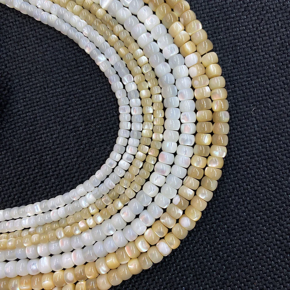 Perles naturelles exquises en coquillage de mer, en nacre de nacre, en forme de riz, en vrac, pour la fabrication de bijoux, collier, boucles