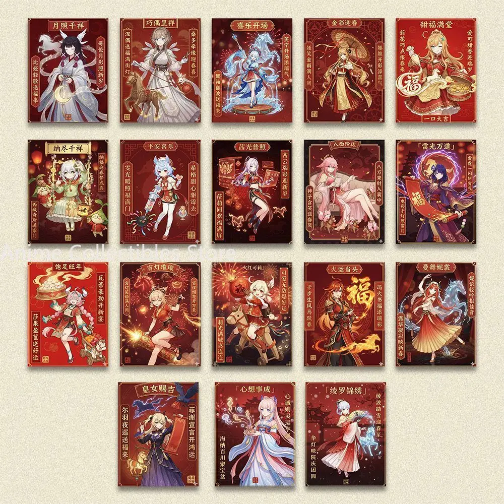 

18PC Genshin Impact Moon Maiden Nahida Cosplay Anime Greeting Card Postcard Collectible Gift
