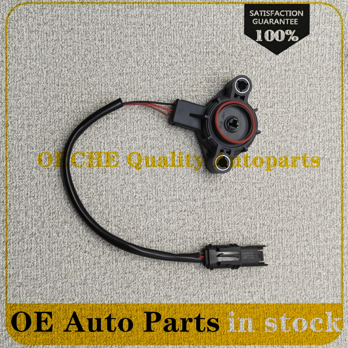23007711960 Car Gear Position Sensor For BMW K1200GT K1200R K1200S R1200GS R1200R R1200RT R1200S R1200ST F650GS