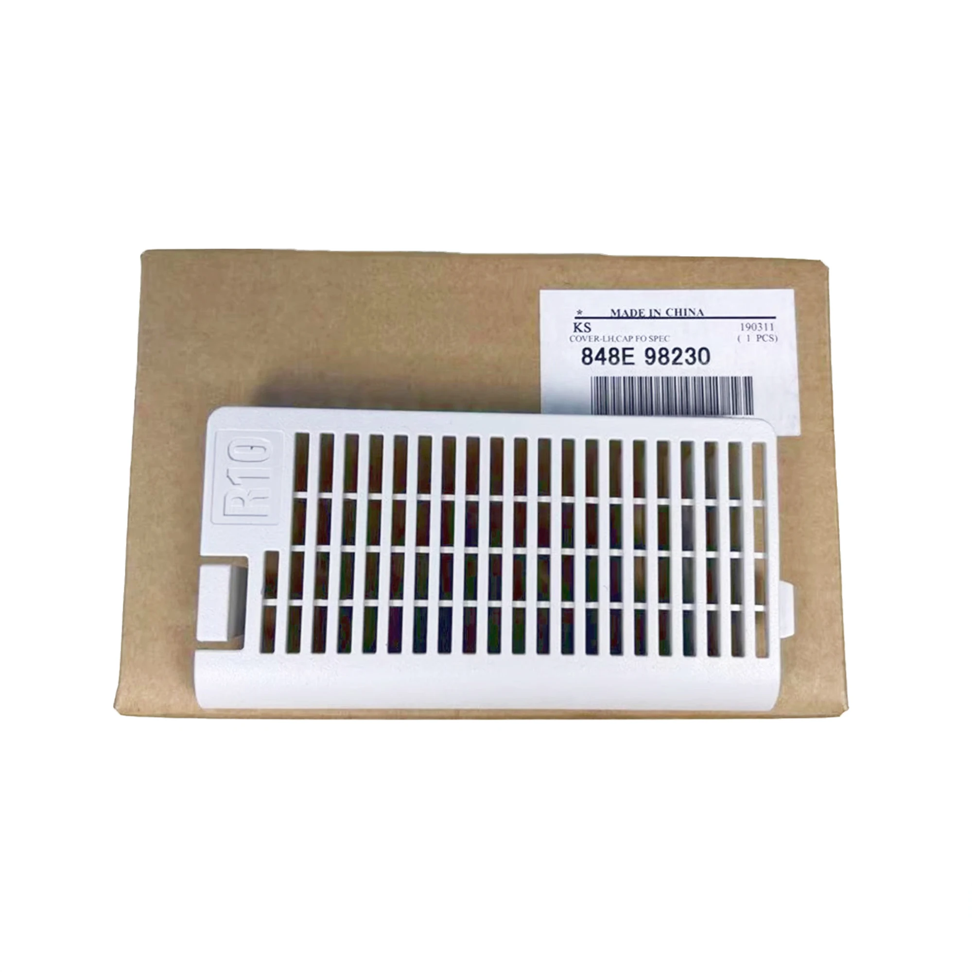 

848E98230 Боковая крышка для Xerox V C3375 C5575 C7775 7970