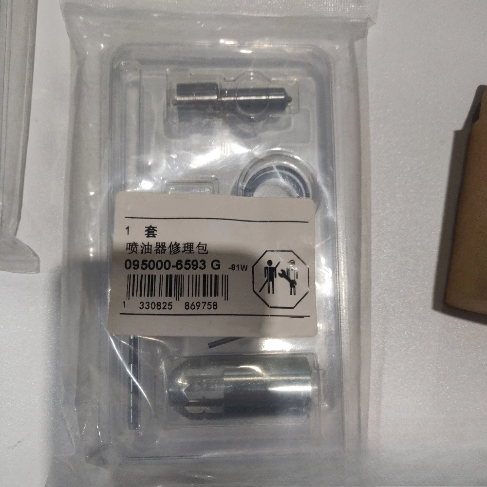 

jj4 Construction machinery parts, engine injector repair kit 095000-6593 G