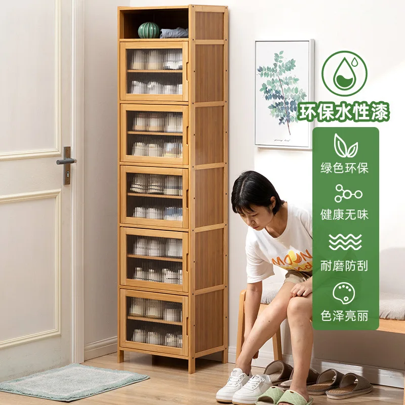 Shoe cabinet high vertical entry cabinet integrated entrance cabinet shoe rack multi-layer door entry shoe rack at the door dust