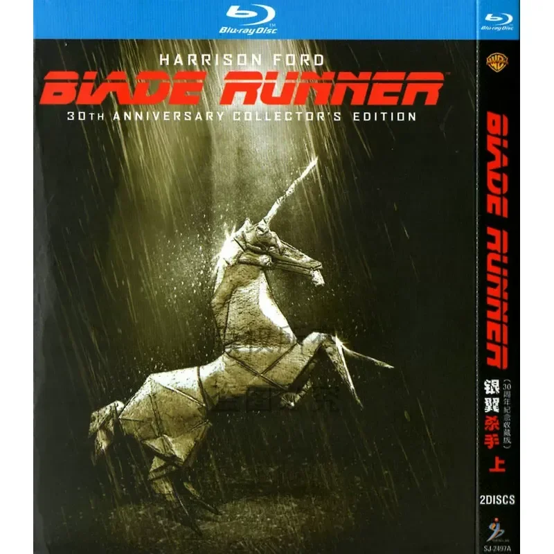 Sci-fi Thriller Movie Blade Runner 30th Anniversary Edition BD High Definition 1080p Blu-ray 4 Disc Set