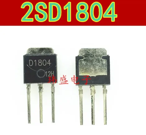 10pcs 2SD1804 TO-251 D1804