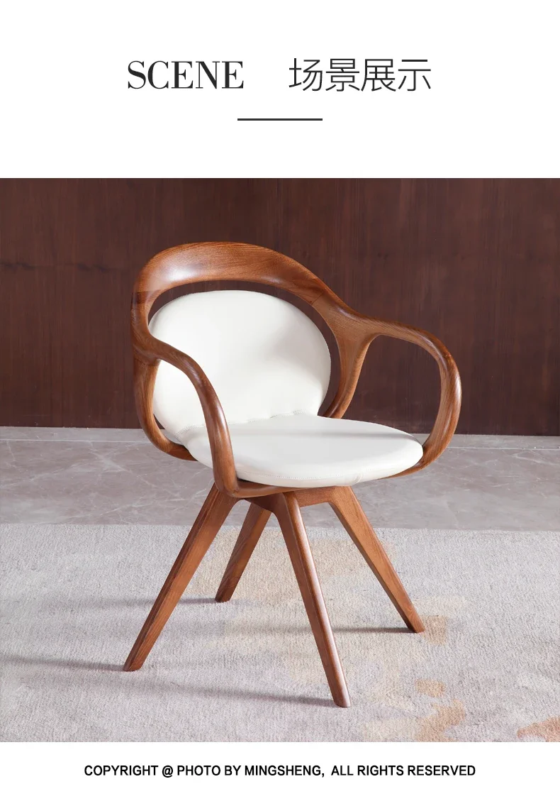 

Итальянский высококачественный современный деревянный стул из натуральной кожи черного ореха, вращающийся стул для учебы в скандинавском стиле