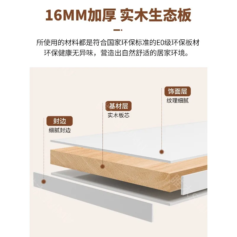 Solid wood shoe cabinet, household door against the wall, entrance cabinet, high-end light luxury, large-capacity locker with ho