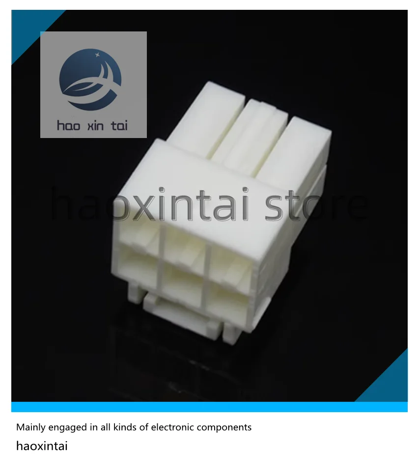 20PCS/100PCS VLP-06V-1(SU) VLR-03V(SU) Connector plastic case connector crimped connector