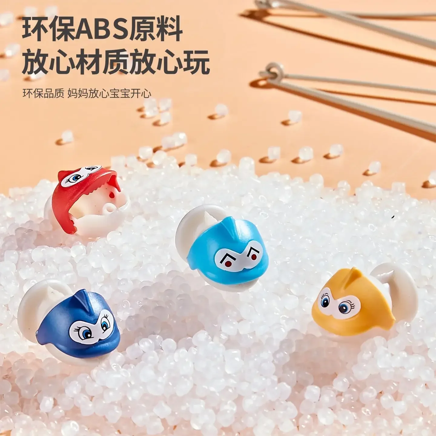 Children's Electric Fishing Toy Set Magnetic Kids Baby Kitten Fishing Toy Puzzle Intelligence Girl Boy