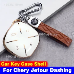 Car Key Holder Keychain For Chery Jetour Dashing 2023 2024 2025 2026 Silicone TPU Case Key