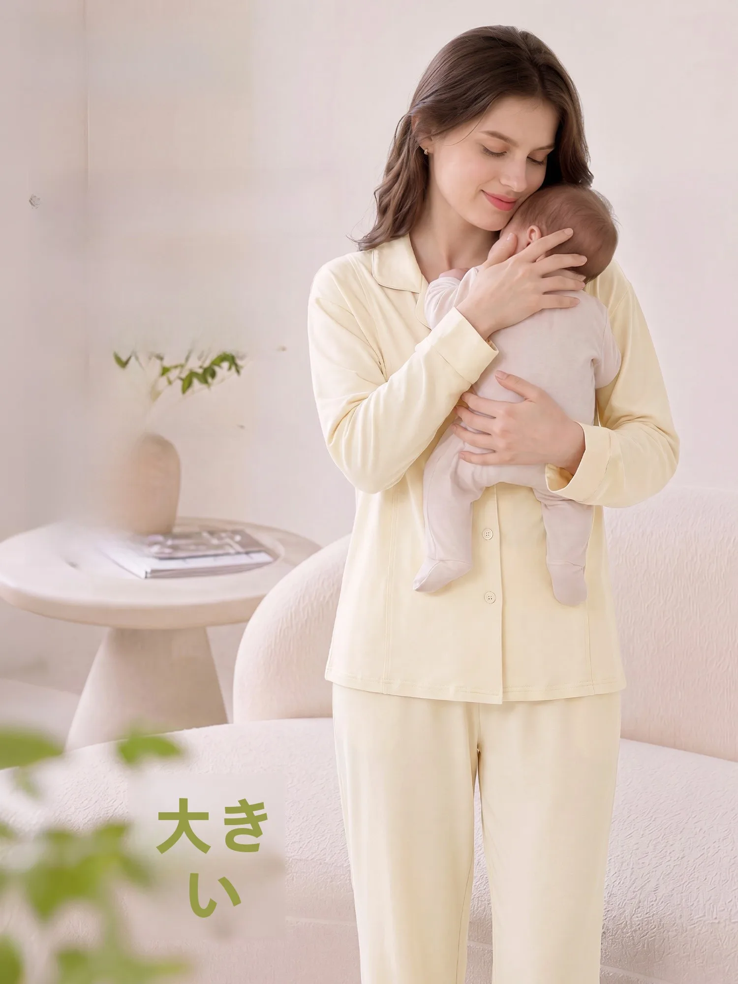 conjunto-de-ropa-de-dormir-de-algodon-puro-para-maternidad-ropa-de-casa-para-mujeres-lactantes-comoda-de-manga-larga-corte-holgado-estilo-casual