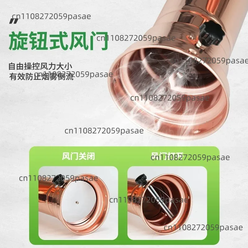 Barbecue Telescopic Smoke Exhaust Pipe Ventilation Pipe Barbecue Grill Equipment Smoking Hood Chimney