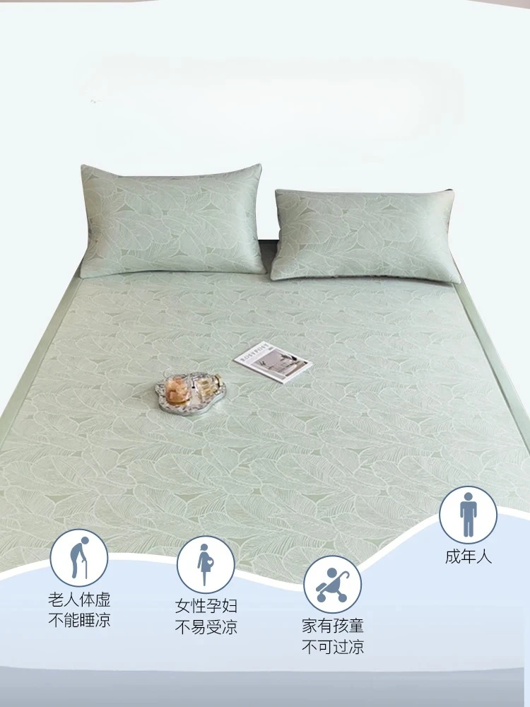 Jielia summer ice silk mat summer 2024 new student dormitory single machine washable mattress soft mat