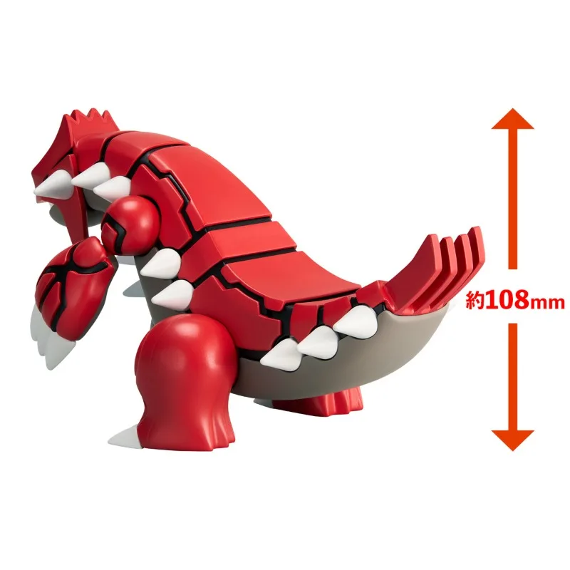 Banda i Original Genuine Pokemon 54 Groudon Anime Action Figure Assembly Toys Collectible Model Ornaments Gifs For Children