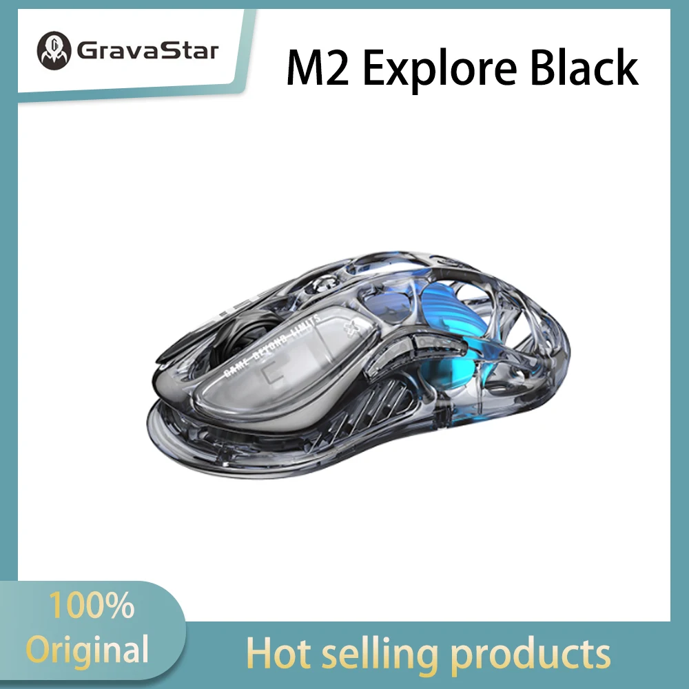 GravaStar M2 Explore Black Cocoon Breaking Mouse the third mock examination Game Home E-sports Click Clear Feedback 82 Hours