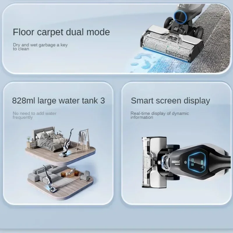 BISSELL  washing machine towing and suction integrated third-generation 3.0 intelligent sweeper sweeping and towing 2765A