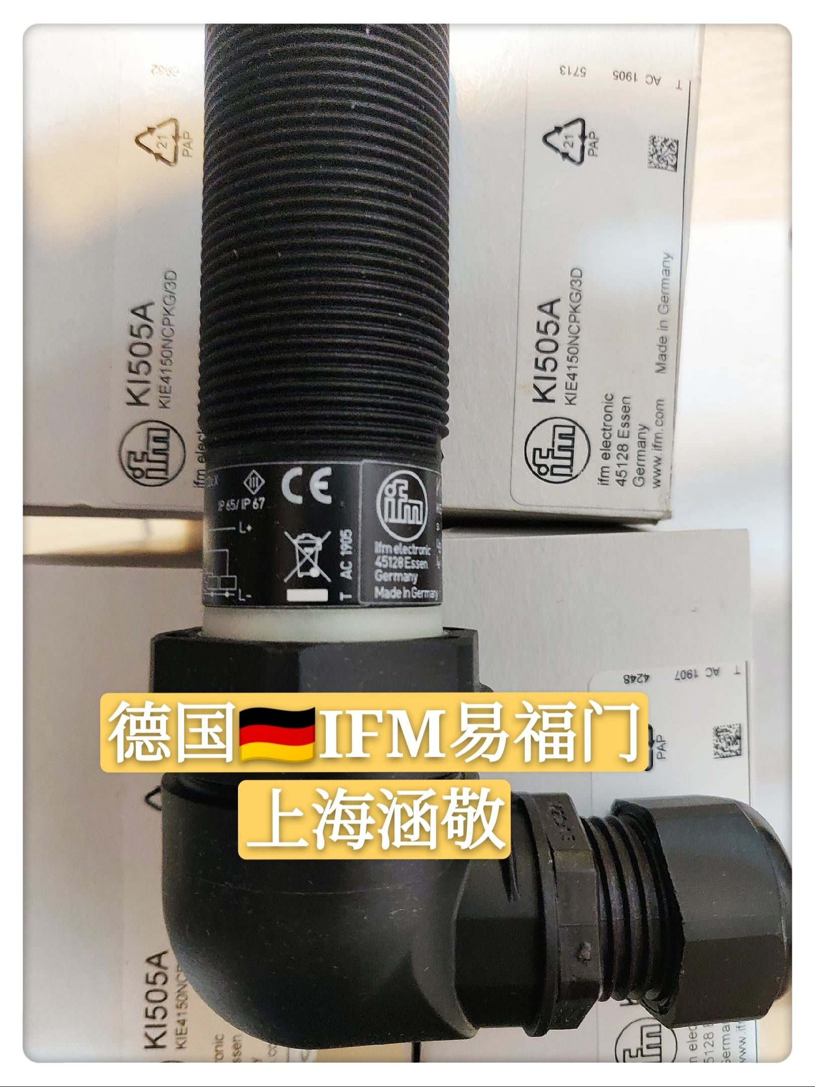 

Подходит для Yifumen IFM емкостный Бесконтактный переключатель KI5023 II5320 KI5052 KI0209 II5225
