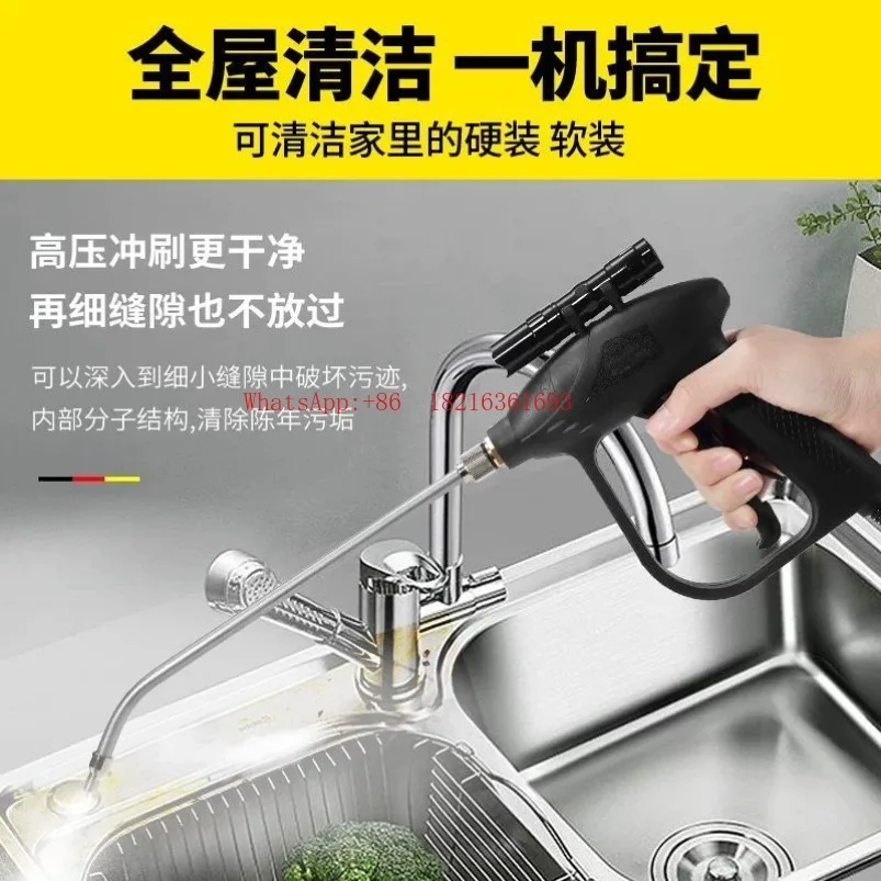 Steam cleaner C5 high temperature and high pressure household air conditioner range hood kitchen disinfection cleaning machine