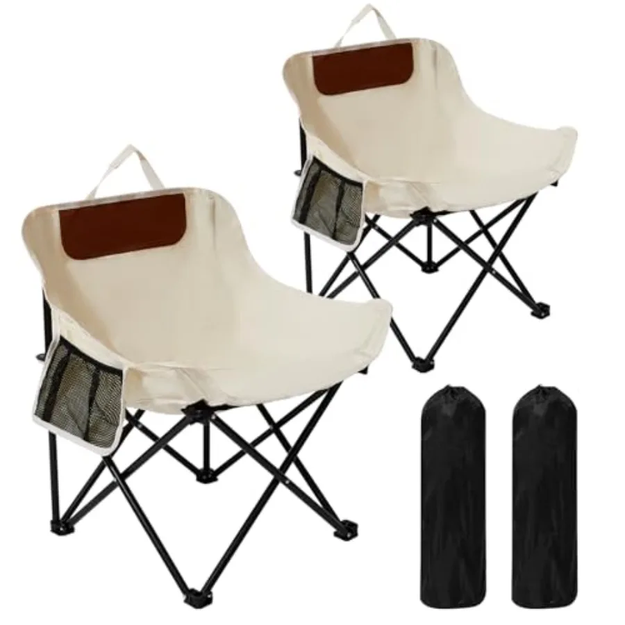 

2 Pack Folding Camping Chair Compact Camp Chair Outdoor Lawn Portable Lightweight Backpacking Chair with Carrying Bag for Outdo