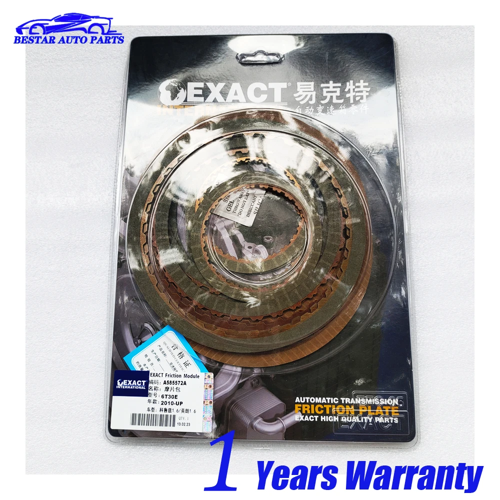 

6T30 6T30E Automatic Transmission Clutch Disc Friction Kit for Buick Cruze 1.6 Yinglang 1.6 Gearbox