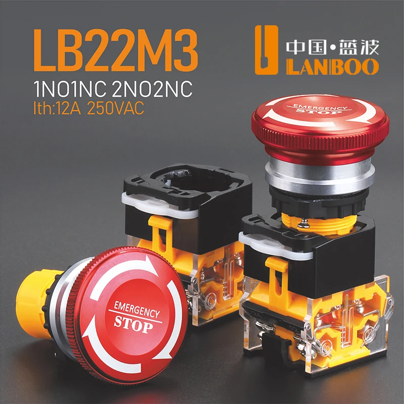 LANBOO High Current 8A Push button Switch 40MM Urgent Stop Red Oxide Mushroom Button