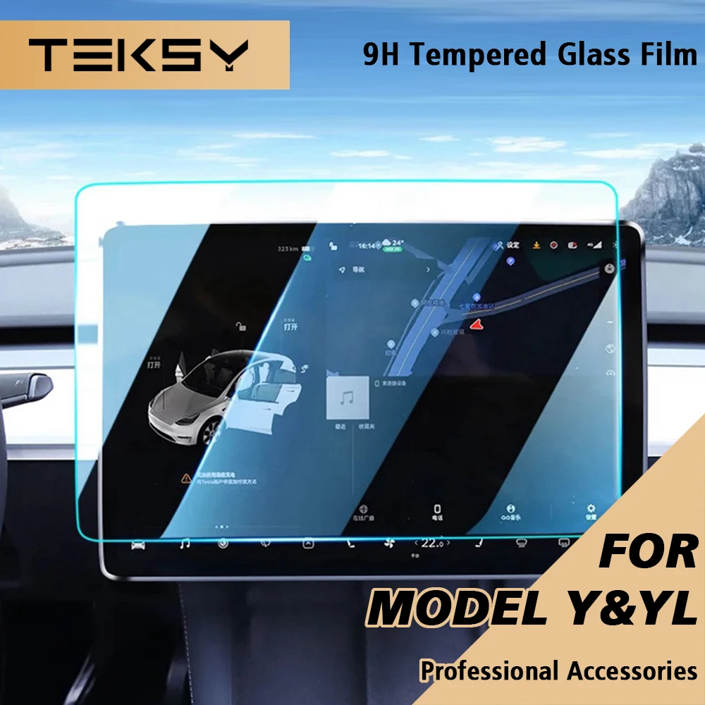 TEKSY 9H Tempered Glass Film for 2026 Tesla Model Y L 6 Seater Juniper 16 inch Front Screen Rear Display Protector 2PCS Sets