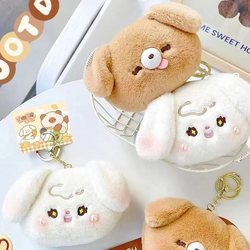 New Soft Sticky Cute Milk Hoo Hoo Small Animal Coin Purse Plush Doll Keychain Pendant Cartoon Cute Rabbit Portable Coin Purse