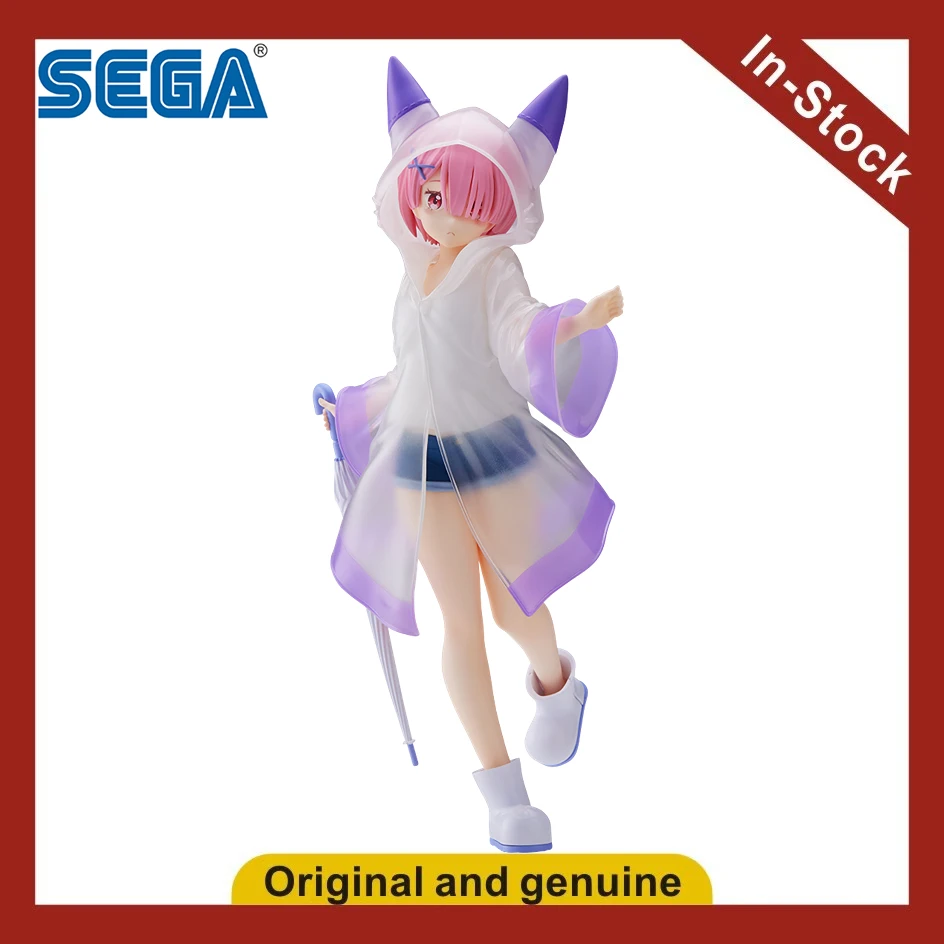 【Ua】Sega Luminasta …